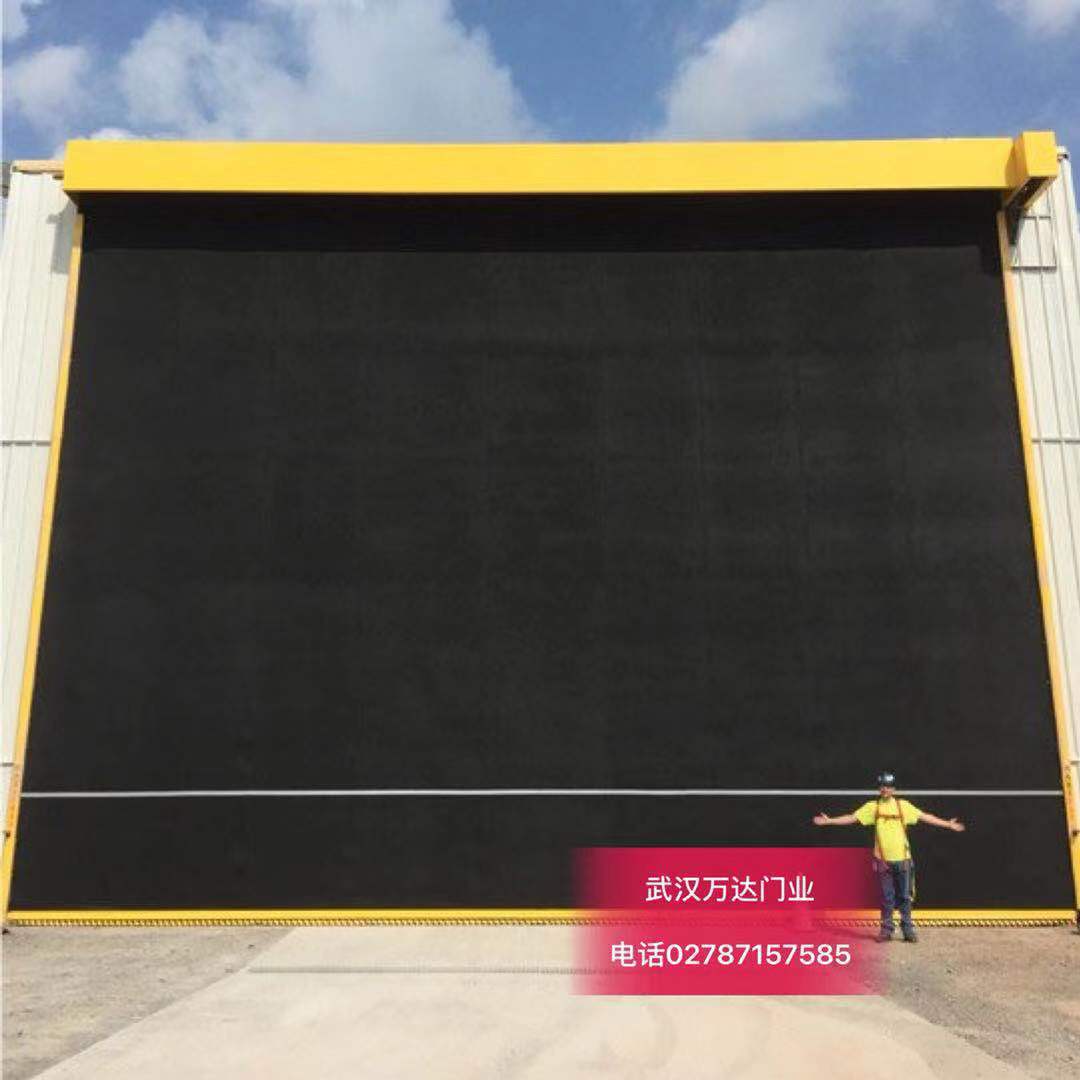 崇仁快速门特制型_COPY